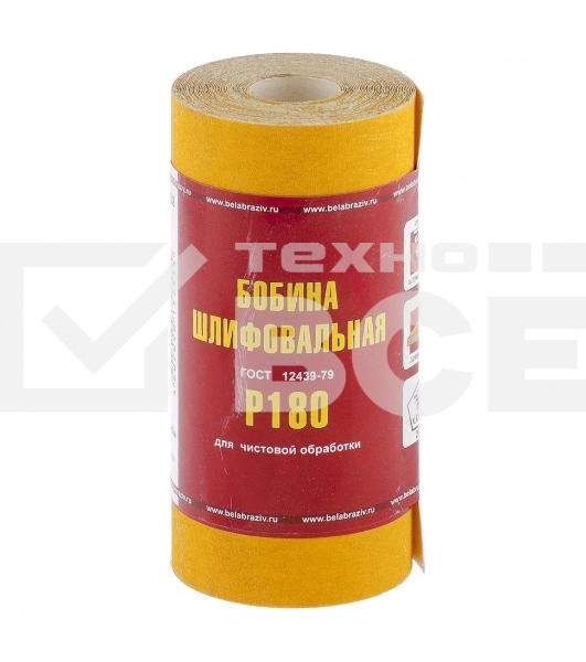 Шкурка на бумажной основе,LP41C, зерн.Р180,мини-рулон(бобина шлифовальная)115мм х 5м (БАЗ) Россия