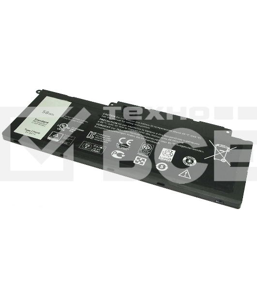 Аккумулятор для Dell Inspiron 15-7537, 17-7737, 17-7746, 58Wh, 14.8V, Dell