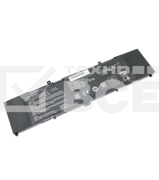Аккумуляторная батарея для ноутбука Asus UX310 UX410  11.4V 4110mAH OEM