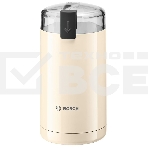 Кофемолка Bosch TSM6A017C, фото3