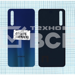 Задняя крышка для Huawei Honor 20S 2020  зеленая