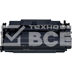 Картридж лазерный Canon Cartridge 041H (0453C002) черный (20000 стр.) для Canon LBP312x, фото10
