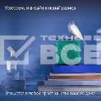 Умная колонка Яндекс Станция Миди, ZigBee, 24Вт, с голосовым ассистентом Алиса на YaGPT, изумрудный, фото3