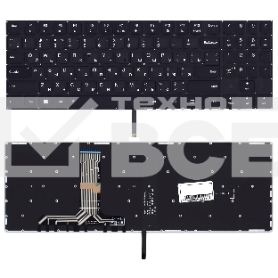 Клавиатура для ноутбука Lenovo Legion Y540 черная с белой подсветкой
