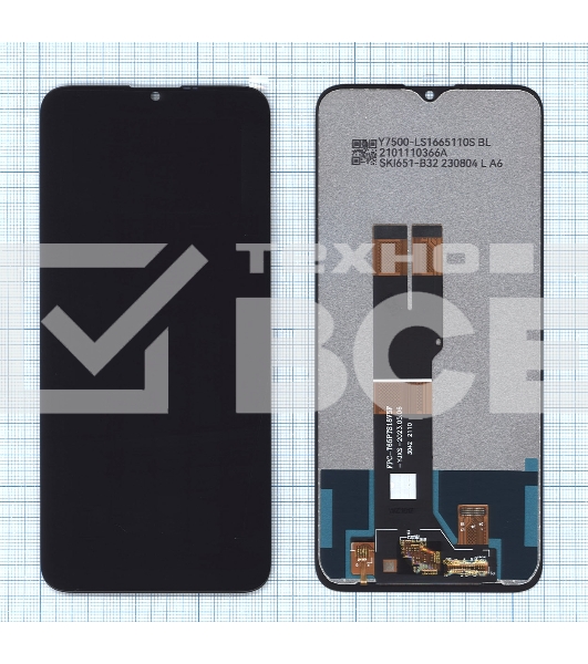 Дисплей для Nokia G20 черный