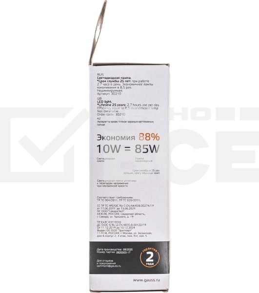 Лампа Elementary Свеча 10W 750lm 3000K E27 LED