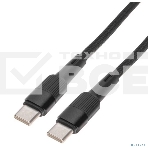 Кабель Rexant Type-C – Type-C, 3A, 60Вт, 1м, в черной нейлоновой оплетке, фото3