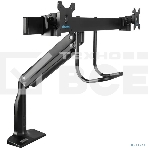 Кронштейн Kromax OFFICE-20 черный, 1 шт/уп. Кр. алюм. настол. для мон. 17'-35', max 2x10 кг, 6 ст св., нак. +45°-22°, пов. ±32°, max VESA 100x100 мм., фото25