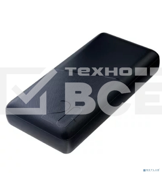 Портативный аккумулятор Perfeo (PF_E2090) - 20000 mah, черный