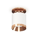 Светильник Ambrella Light XS7401141 SWH/PPG белый песок/золото розовое полированное MR16 GU5.3 (N7930, C7401, N7035), фото 1