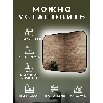 Зеркало Bau Black Rand 100х70, с LED фоновой подсветкой, бесконтактным сенсором, черной окантовкой, фото8
