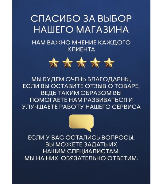 Унитаз подвесной безободковый торнадо Bau Hotel , быстросъемное сиденье микролифт