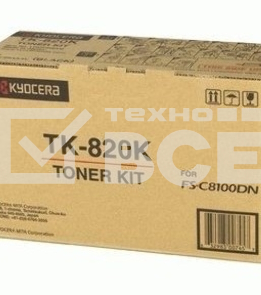 Картридж лазерный Kyocera-Mita TK-820K черный для FS-C8100DN 15000стр.