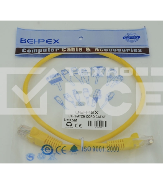 Патч-корд 5E Behpex 0.5m Yellow