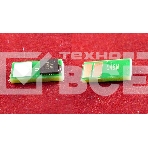 Чип ELP Imaging® для Canon i-SENSYS LBP653Cdw/654Cx/732Cdw/734Cdw/735Cx Magenta, 2.3K (1248C002), фото2