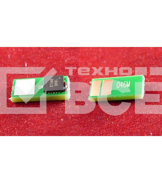 Чип ELP Imaging® для Canon i-SENSYS LBP653Cdw/654Cx/732Cdw/734Cdw/735Cx Magenta, 2.3K (1248C002)