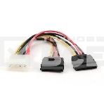 Кабель Gembird Кабель Serial ATA Power converter (на два устройства) Gembird CC-SATA-PSY, фото 1