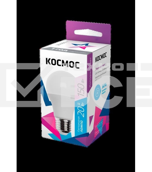 Лампа светодиодная A60 20Вт 6500К E27 220В КОСМОС LkecLED20wA60E2765