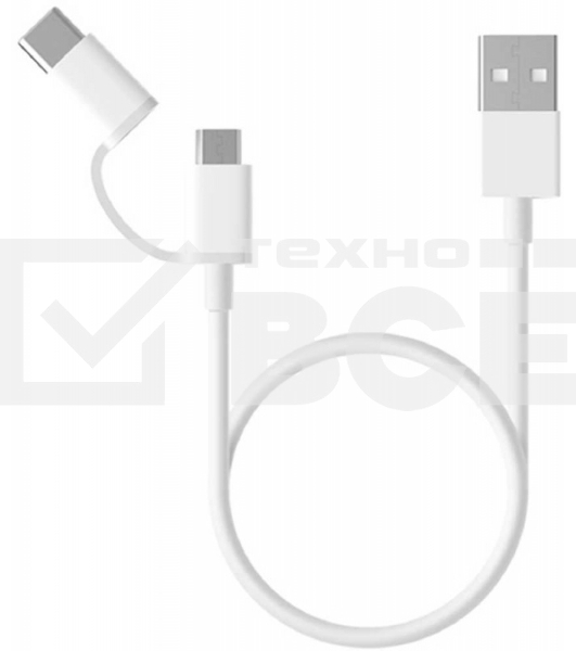 USB-кабель Xiaomi Mi 2-in-1 USB Cable Micro-USB to Type-C  (30cm)