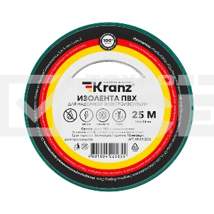 Изолента ПВХ KRANZ 0.13х19 мм, 25 м, зеленая (5 шт./уп.)