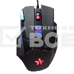 Мышь проводная Гарнизон GM-770G черный, 2400 dpi, USB, кнопки - 8, фото2