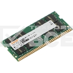 Оперативная память Digma, DDR4, 32GB (1x32GB), 2666MHz, CL19, фото2