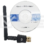 Сетевой адаптер Wi-Fi Digma DWA-AC600E AC600 USB 2.0 (ант.внеш.съем) 1ант. (упак.:1шт), фото5