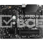 Материнская плата MSI PRO Z790-S WIFI, LGA 1700, ATX, 4xDDR5, 1xPCIe 5.0 x16, 4xM.2, 4xSATA, 1xHDMI, 1xDP, 2.5 Gigabit Ethernet, 7.1 аудио, фото 1