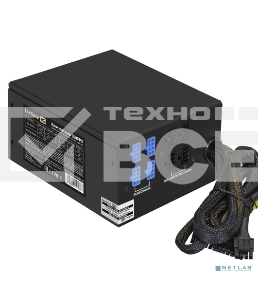 Блок питания ExeGate 750PPX RTL (EX292336RUS-S), 750Вт, 140мм, модульный, черный