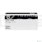 Термоузел в сборе HP CB458A для HP CLJ CP6015/CM6030/CM6040, фото4