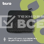 Пуско-зарядное устройство Buro SJ-K80, фото3