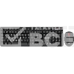 Клавиатура + мышка Defender MILAN C-992 RU BLACK, фото7