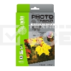 Фотобумага Cactus CS-MA523050 A5/230г/м2/50л./белый матовое для струйной печати, фото4