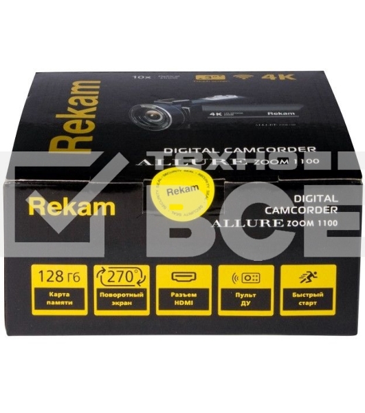 Видеокамера Rekam Allure zoom 1100 черный 10x 3