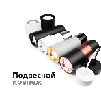 Корпус светильника C7403 DCH черный хром D70*H60mm MR16 GU5.3, фото 1