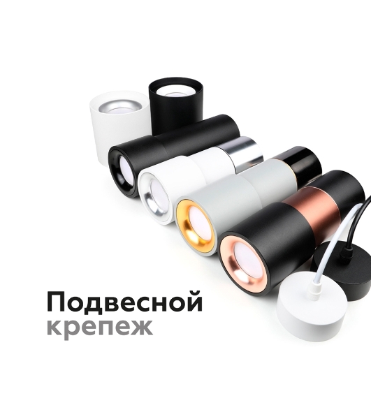 Корпус светильника C7403 DCH черный хром D70*H60mm MR16 GU5.3