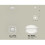 Светильник Ambrella light XB9118150 SWH/FR белый песок/белый матовый GX53 (C9118, N8412), фото4