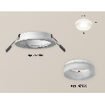 Комплект встраиваемого светильника Ambrella light XC7621044 SWH/FR белый песок/белый матовый MR16 GU5.3 (C7621, N7165), фото 1