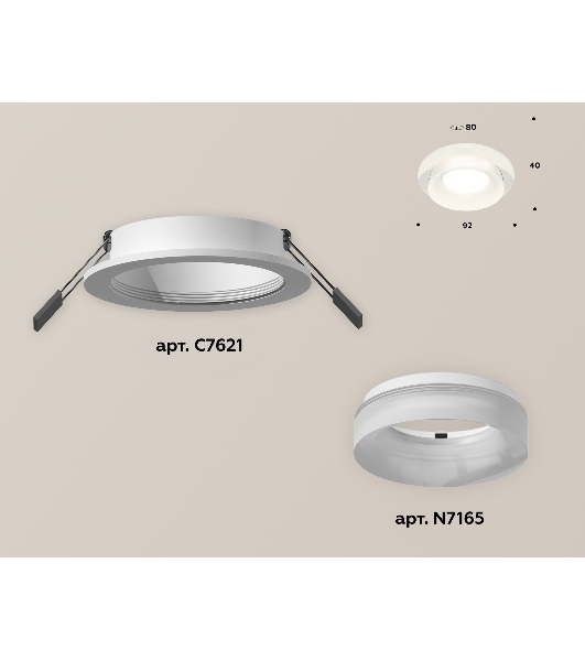 Комплект встраиваемого светильника Ambrella light XC7621044 SWH/FR белый песок/белый матовый MR16 GU5.3 (C7621, N7165)