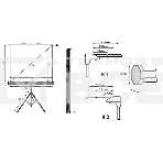 Экран на треноге Lumien 153x203см Master View LMV-100107 4:3 напольный рулонный, фото 1