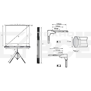 Экран на треноге Lumien 153x203см Master View LMV-100107 4:3 напольный рулонный