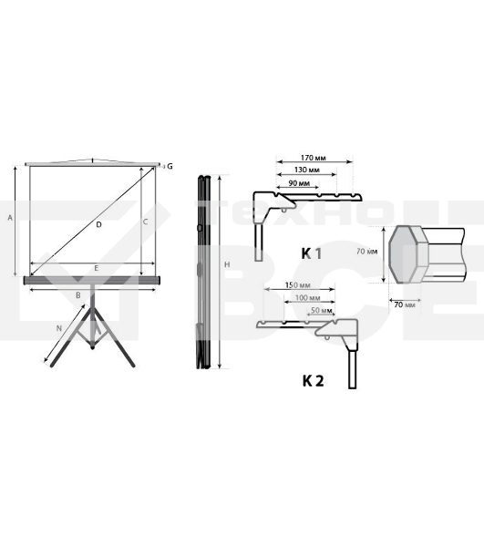 Экран на треноге Lumien 153x203см Master View LMV-100107 4:3 напольный рулонный