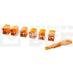 Комплект блокираторов коннектора RJ-45 (6 шт.) + ключ, оранжевый, фото 1