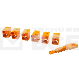 Комплект блокираторов коннектора RJ-45 (6 шт.) + ключ, оранжевый