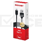 Кабель USB-Type-C/2,4A/PVC/flat/1m/Rexant, фото3