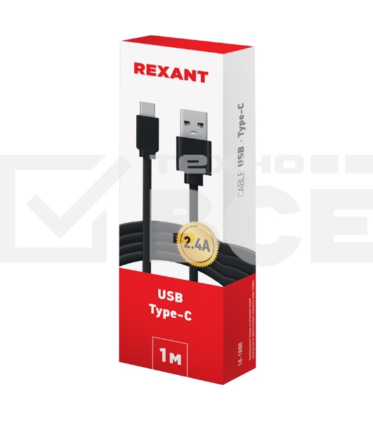 Кабель USB-Type-C/2,4A/PVC/flat/1m/Rexant