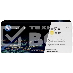 Картридж лазерный HP CE342A желтый LaserJet 700 Color MFP 775 (16000стр.), фото10