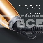 Выпрямитель Polaris PHSS 2098TTi Tourmaline PROF 35Вт черный/розовое золото (макс.темп.:220С), фото7
