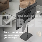 Стойка для телевизора с кронштейном ONKRON 30