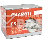 Пила циркулярная PATRIOT CS190 [190301640] { 1500Вт, литая платформа, пильный диск 190х30 мм }, фото10
